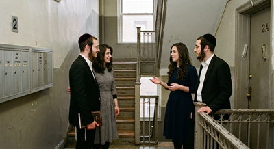 אילוסטרציה