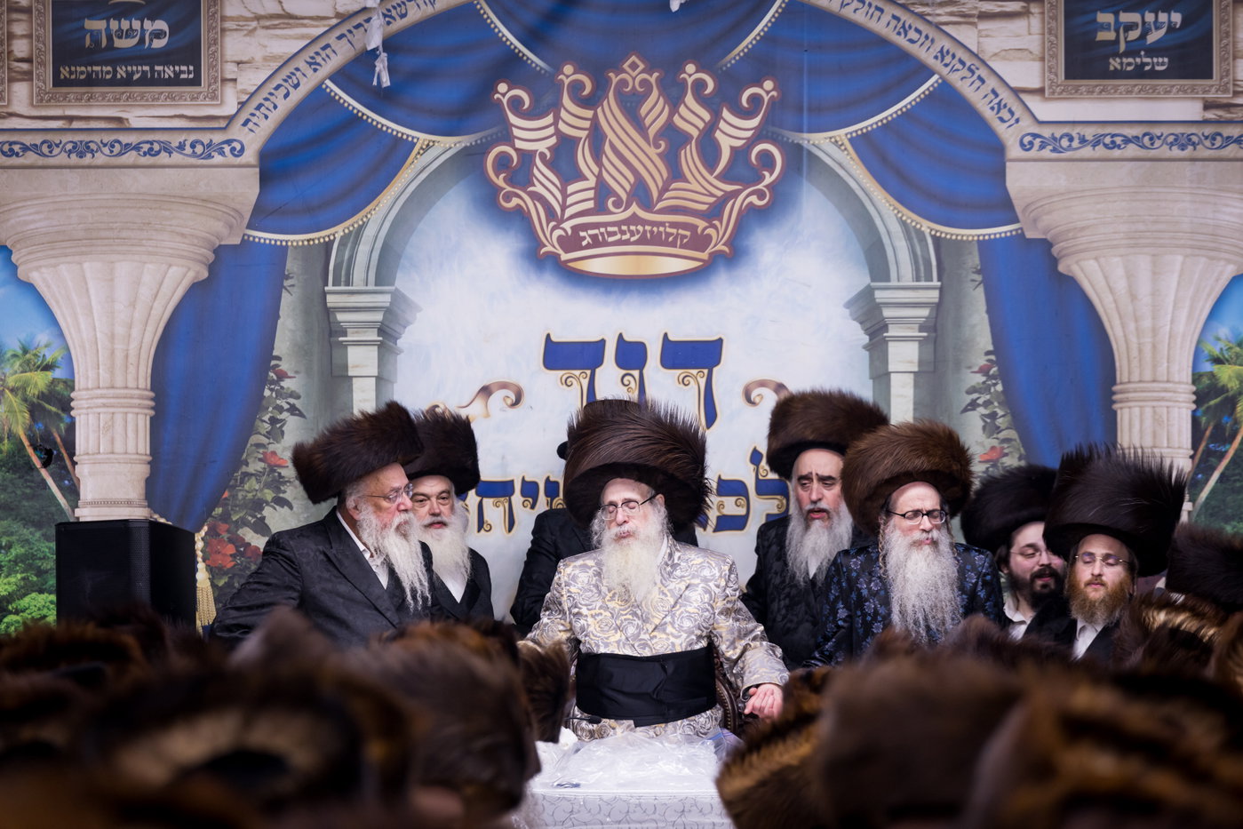 ירח האיתנים בחצה"ק צאנז קלויזנבורג