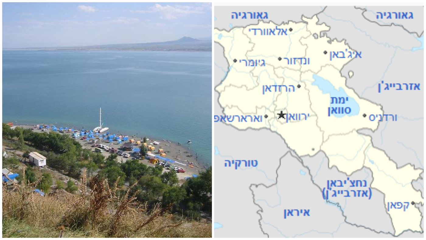ימת סוואן