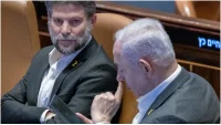 נתניהו וסמוטריץ'