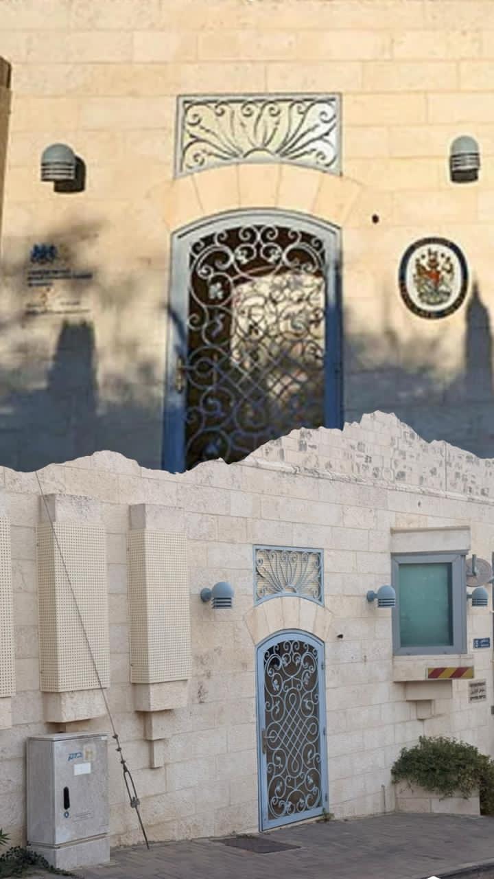 סער הודיע על ניצחון מול הבריטים: 20 דיפלומטים יגורשו - ישראל לא תיענש | המבנה יפעל בשם אחר