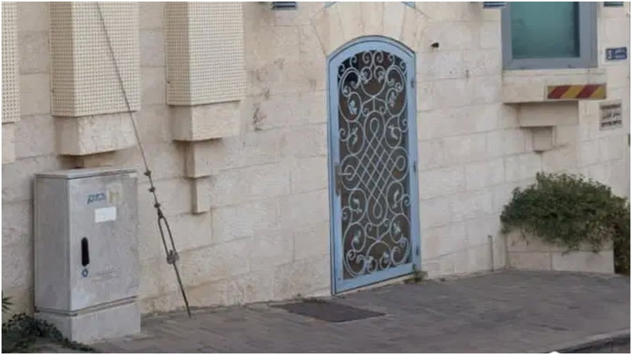 בלי השלט