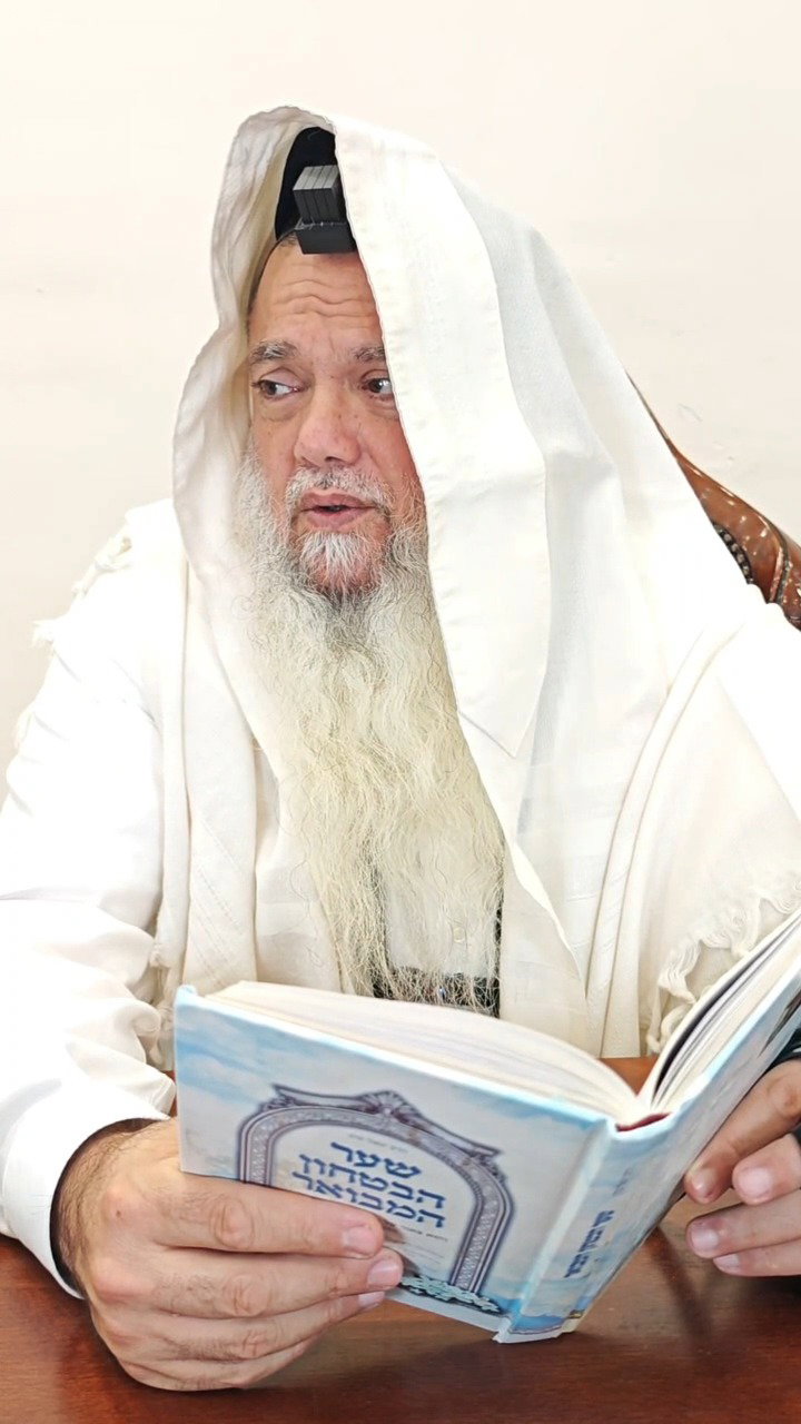 כך תגיעו לאהבה שאינה תלויה בדבר • צפו בחיזוק היומי עם הרב יגאל כהן