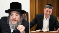 הרב אלי סטפנסקי - הרב יצחק זלמן גיפס