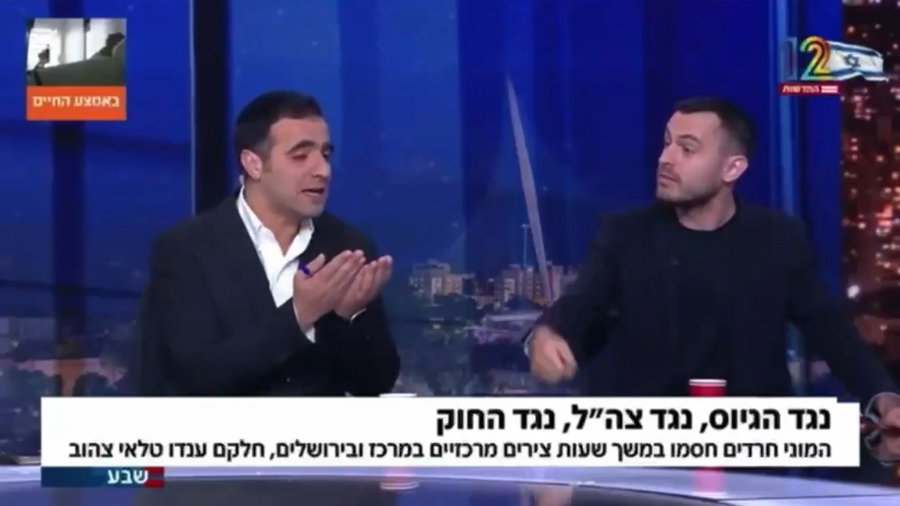 צפו בעימות ובפרשנות