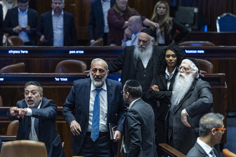 סקר מפתיע: אם רק הצעירים יצביעו, כמה יקבלו המפלגות החרדיות?