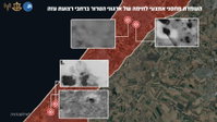 צה"ל השמיד 4 מחסני נשק של חמאס וגא"פ ברחבי עזה