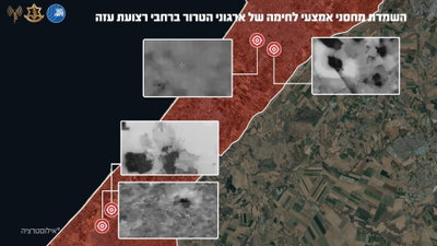 צה"ל השמיד 4 מחסני נשק של חמאס וגא"פ ברחבי עזה