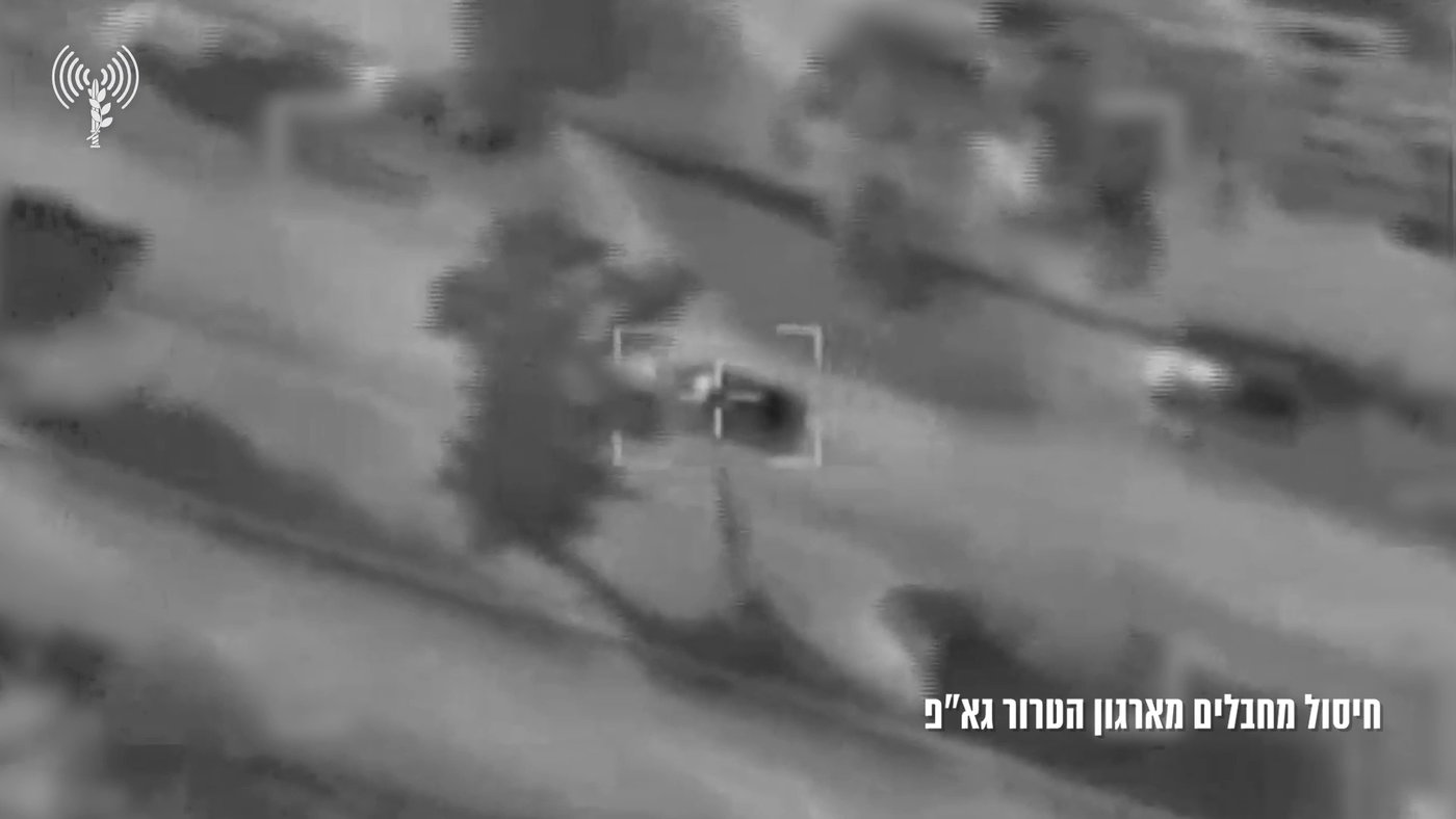 צה"ל חיסל 3 מחבלים מחמאס וגא"פ שקידמו מתווי טרור ברצועה