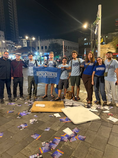 הפעילים של יאיר גולן הגיעו לשוק מחנה יהודה - וטוענים: הותקפנו באלימות