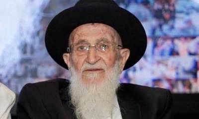הגאון רבי משה הדאיה זצ"ל