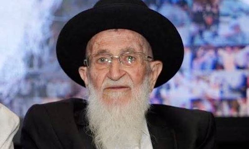 הגאון רבי משה הדאיה זצ"ל