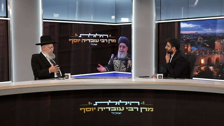 הילולת מרן | הגאון רבי גדעון בן משה בשיחה עם יוסי עבדו