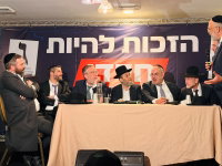 יעקב אשר לצד הח"כים היוצאים והנכנסים: "אין דבר כזה שהציבור החרדי לא הולך להצבעה"