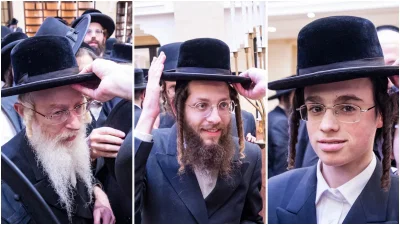 הילולת הרה"ק מריבניץ זי״ע