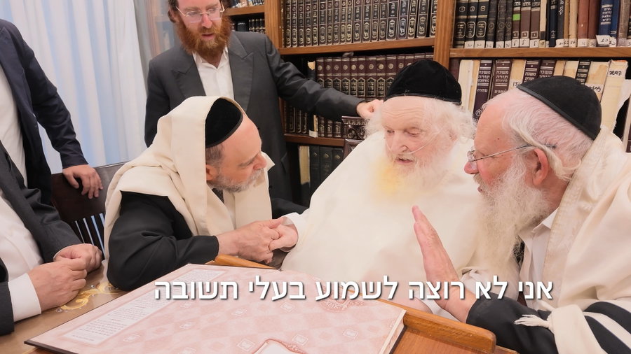 הרב יעקב דוד נאקש בביקור אצל הגר"מ שטרנבוך