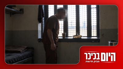בן גביר מתעמת עם המחבל | פצוע סירב לטיפול מחרדי • צפו