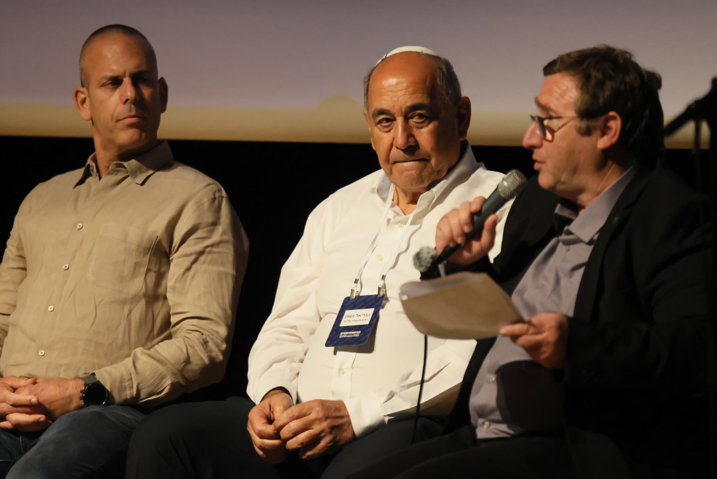 וועידת "מאסון לניצחון" של תנועת הביטחוניסטים