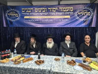 הרבנים במעמד