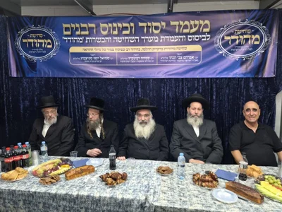 הרבנים במעמד