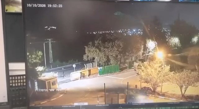 העצם שחדר מלבנון ותועד במצלמות האבטחה