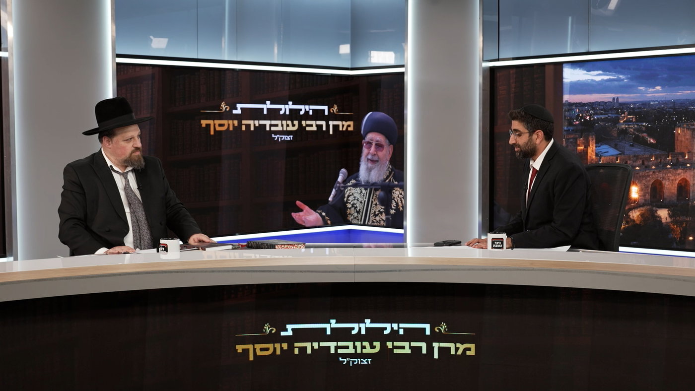 הגאון רבי עובדיה יוסף טולדנו בשיחה עם יוסי עבדו