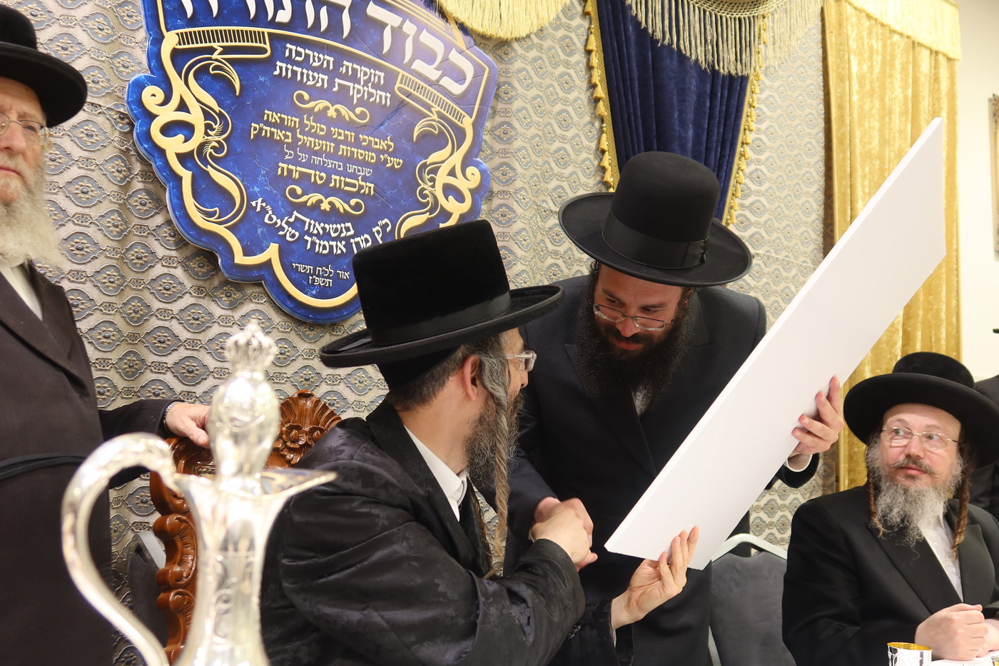 המעמד בזוועהיל 