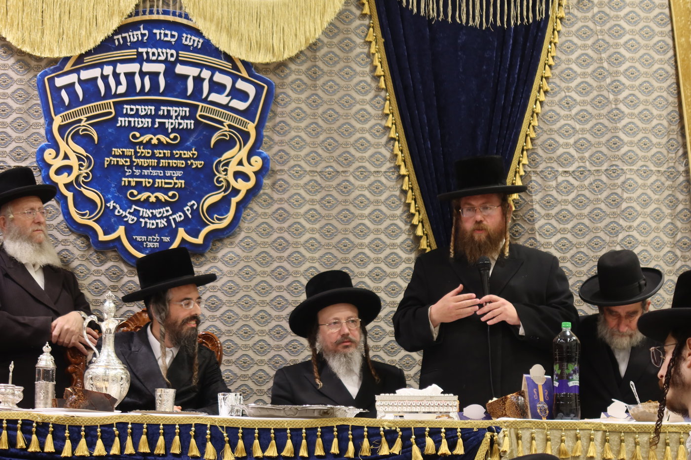 המעמד בזוועהיל 