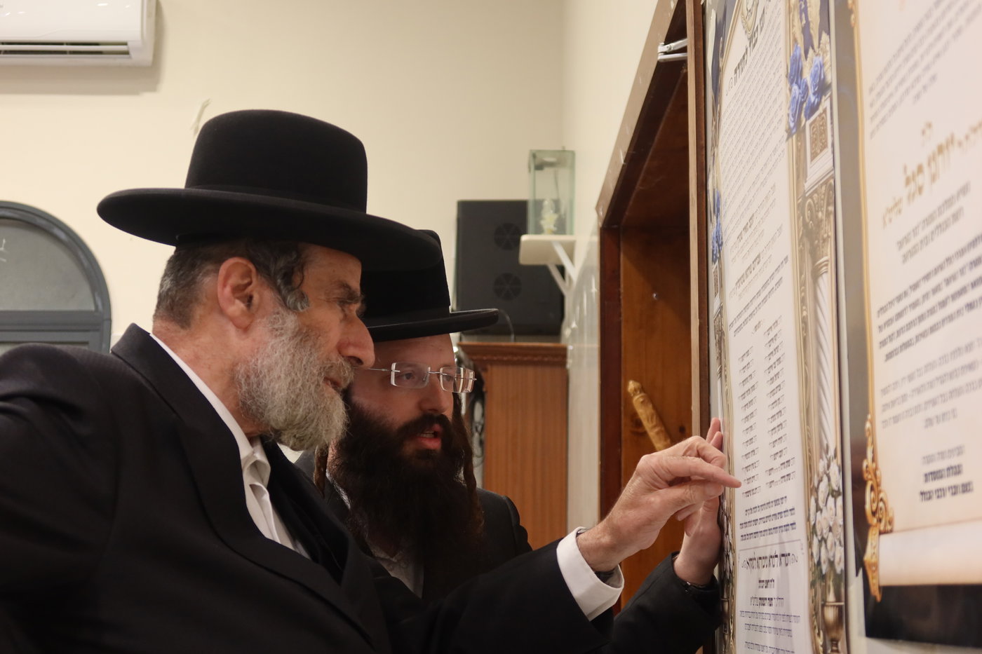 המעמד בזוועהיל 