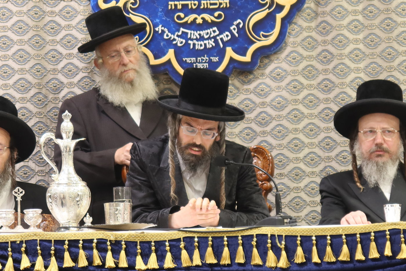 המעמד בזוועהיל 