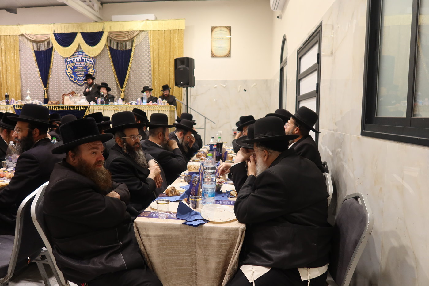 המעמד בזוועהיל 