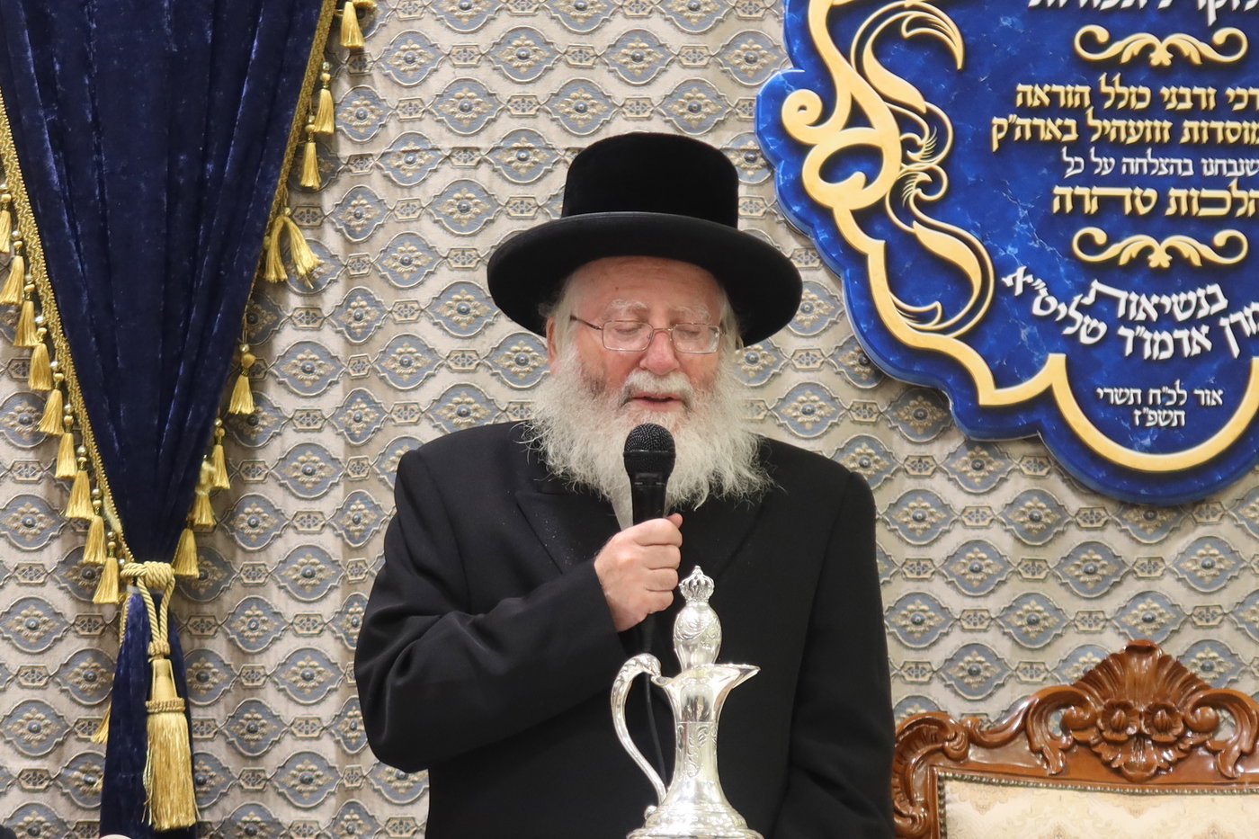 המעמד בזוועהיל 