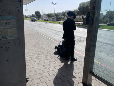 אברך צדיק ופשוט במודיעין עילית