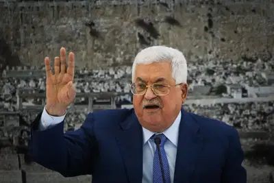אבו מאזן