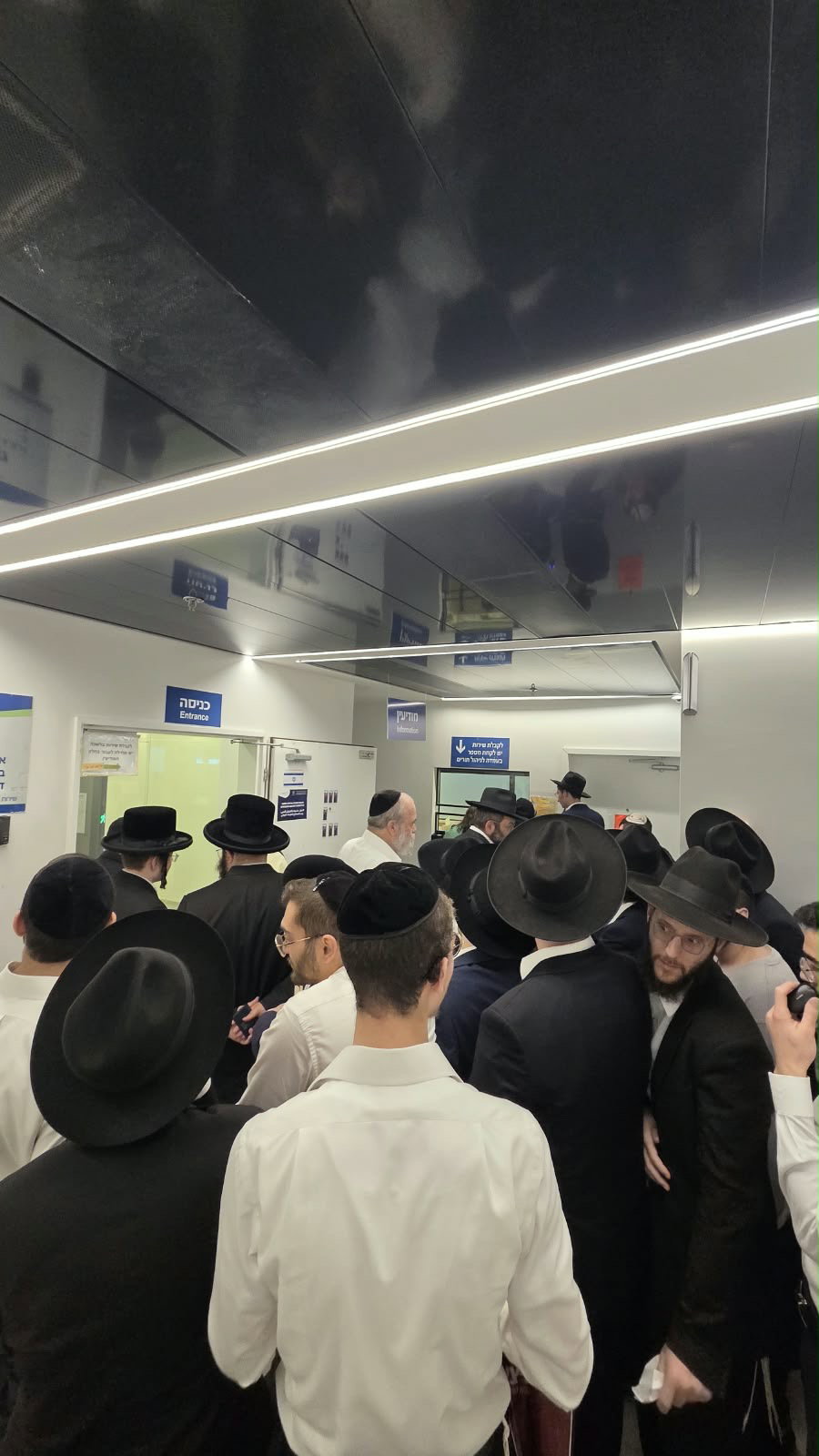 ״תזמין משטרה״: שעות המתנה וכאוס במשרד הפנים בעיר החרדית