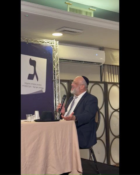 הפאנל המרתק של בכירי דגל התורה