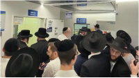 ״תזמין משטרה״: שעות המתנה וכאוס במשרד הפנים בעיר החרדית