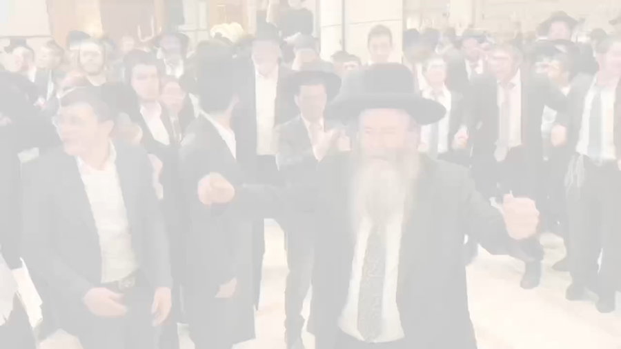 שמחת נישואי בת הגרי"מ דרוק