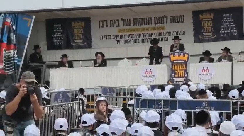 ילדי ברסלב במחאה בכלא 10