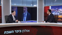ח"כ יעקב אשר בריאיון לישי כהן באולפן 'כיכר השבת'