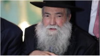 ממקימי עולם התורה והחסד בעכו: הרה"צ רבי עמרם אזרזר זצ"ל הלך לעולמו