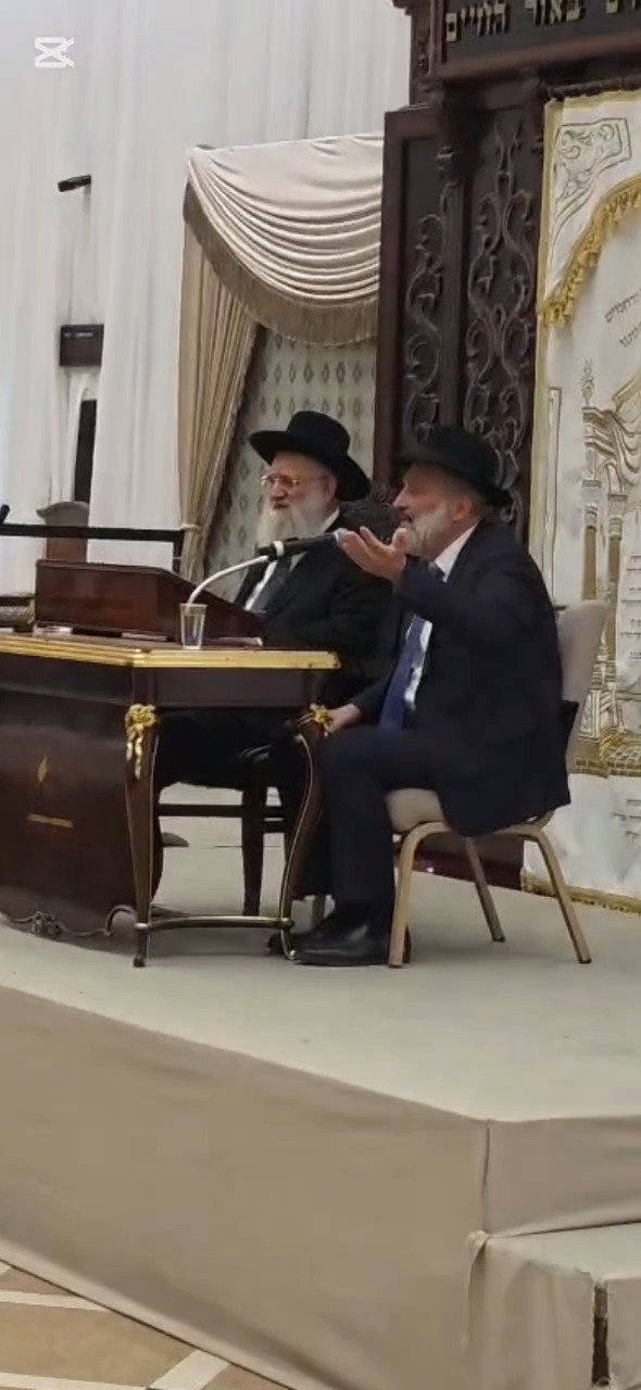 פתיחת הזמן ב'אור החיים'