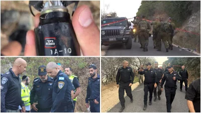 המפכ"ל בזירה: "הטיולים לאיזור יופסקו בימים הקרובים" | צה"ל: מדובר בפצצת מצרר של חיזבאללה