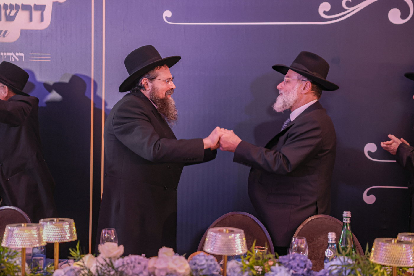 ועידת הקונוושן של דרשו בוילנא