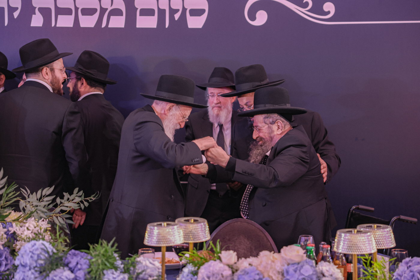 ועידת הקונוושן של דרשו בוילנא