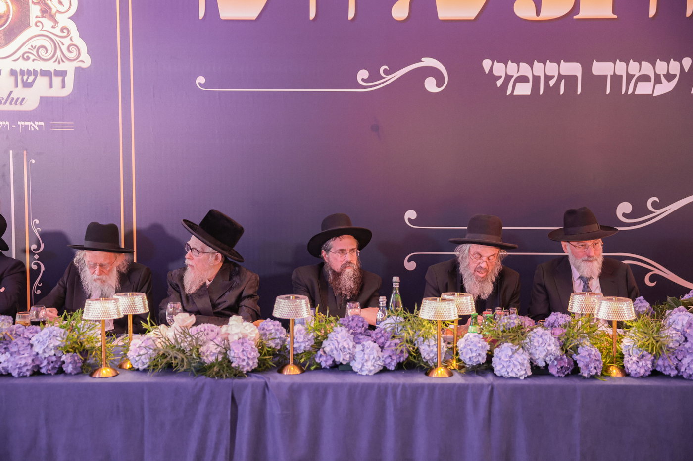 ועידת הקונוושן של דרשו בוילנא