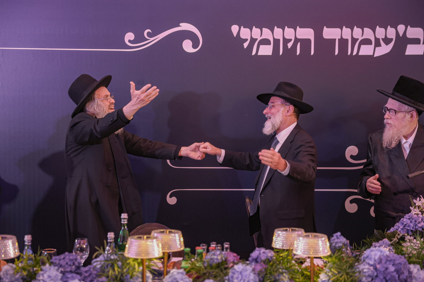 ועידת הקונוושן של דרשו בוילנא