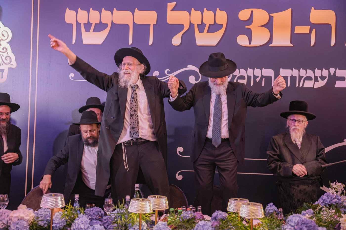 ועידת הקונוושן של דרשו בוילנא