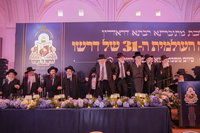 ועידת הקונוושן של דרשו בוילנא