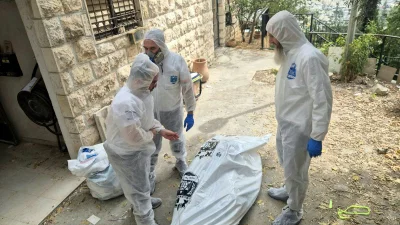 הגופה בירושלים